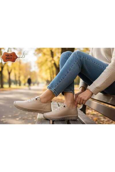 BAYRAMOĞLU KUNDURA BYK 9050 ΓΝΗΣΙΟ ΔΕΡΜΑ ΟΡΘΟΠΕΔΙΚΑ ΑΝΑΤΟΜΙΚΑ ΓΥΝΑΙΚΕΙΑ ΠΑΠΟΥ...