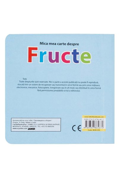 OEM Carte Cartonata ”Mica Mea Carte Despre Fructe” - 10F