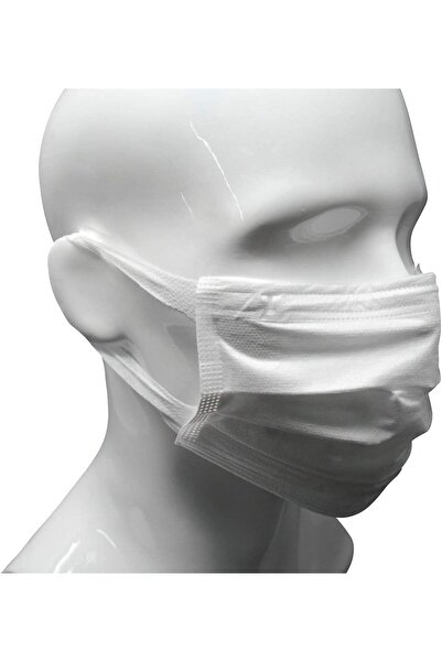 Yuwell قناع وجه YU WELL Runhu أبيض ناعم بحلقات للأذن (أبيض) (50 قطعة)