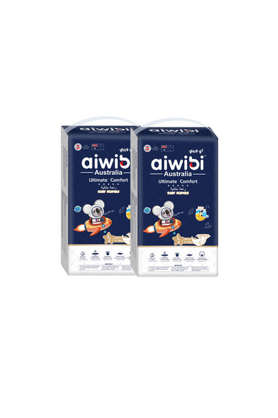 Aiwibi حفاضات أطفال فائقة الراحة، مقاس ٢ - ١٢٠ قطعة - عبوة من قطعتين