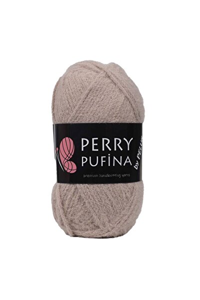 Ritzz Πέρρυ Πουφίνα Μπεζ