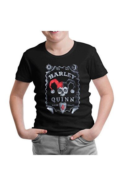 Lord T-Shirt تي شيرت هارلي كوين - سين كريزي بلاك للأطفال