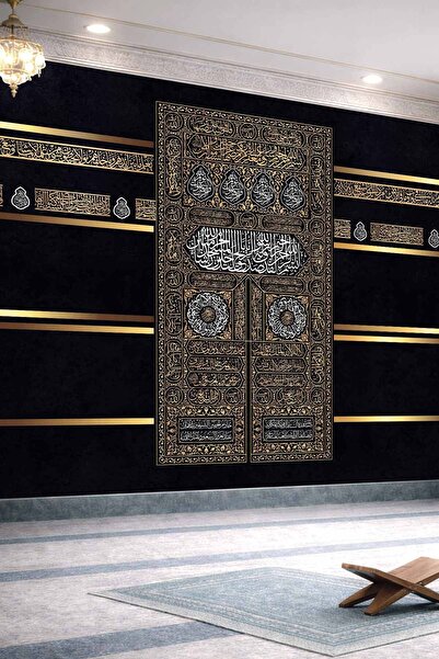 dreamwall Kabe Kapısı Motifli Tek Parça Tekstil Duvar Kağıdı