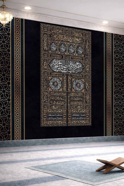 dreamwall Kabe Kapısı ve İslami Motiflerle Zenginleştirilmiş Tek Parça Teksti...