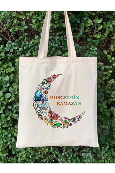 Cemira Ramazan Bayramı Ham Bez Çanta 35*40 cm