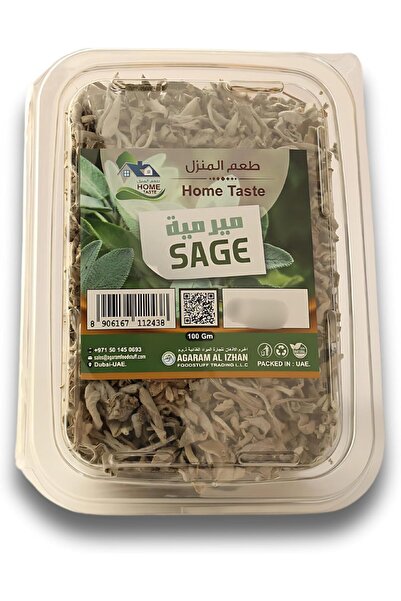 HOME TASTE Dried Sage Leaves 100% Natural & Aromatic | Ideal for Herbal Tea, ...