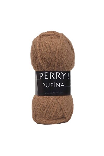 Ritzz Πέρρυ Πουφίνα Καφές με Γάλα