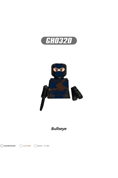 Choice GH0320 GH0142 Daredevil Movie Mini Figure Toys Cavillerine Pyro Zen Co...