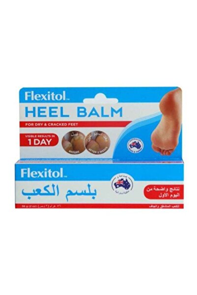 FLEXITOL بلسم الكعب