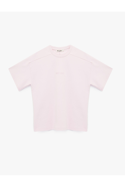 Koton تي شيرت كبير الحجم مطرز برقبة دائرية وأكمام قصيرة