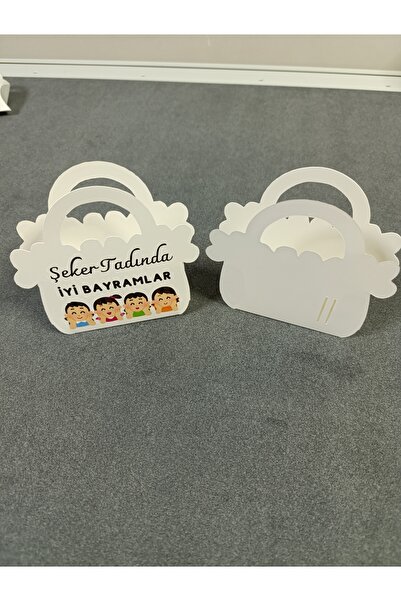 Ti Play Şeker Tadında İyi Bayramlar Harçlık Kutusu – Çanta Tipi Hediyelik 30 ...