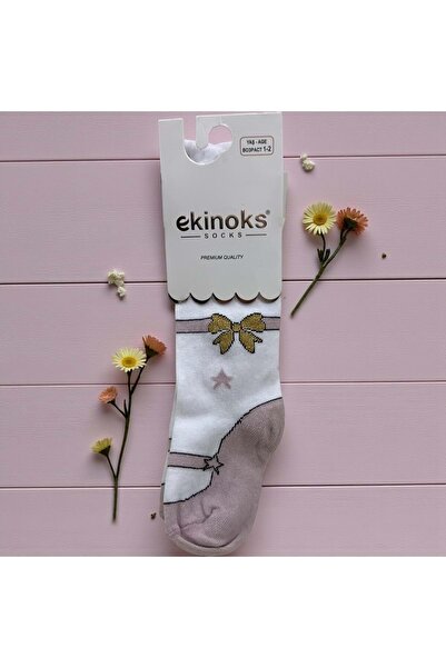 Ekinoks Seamless Cotton Girls' Tights with Bow Pattern White