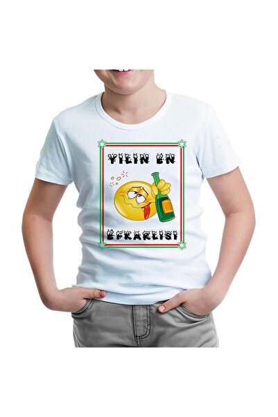 Lord T-Shirt تيشيرت أبيض للأطفال من أفضل المنتجات المباعة لهذا العام