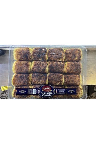 yiğitbey mandıra Baked Cheese Halva 550 Gr