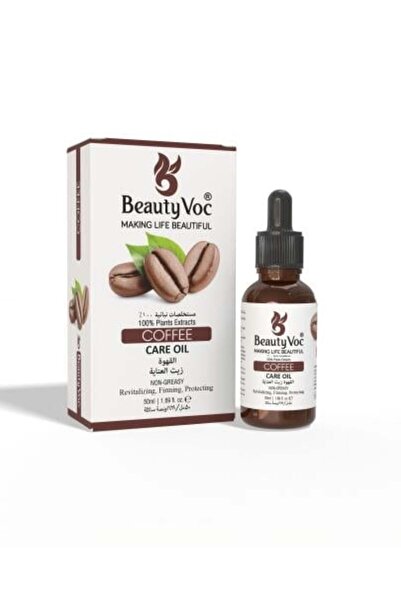 Beauty Voc زيت العناية بالقهوة