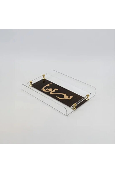 Generic صينية تقديم أكريليك مزينة بشريط ذهبي يحمل اسم "نورتونا".