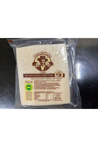Ünal Çiftliği Manyas Peyniri Az Tuzlu 450gr.