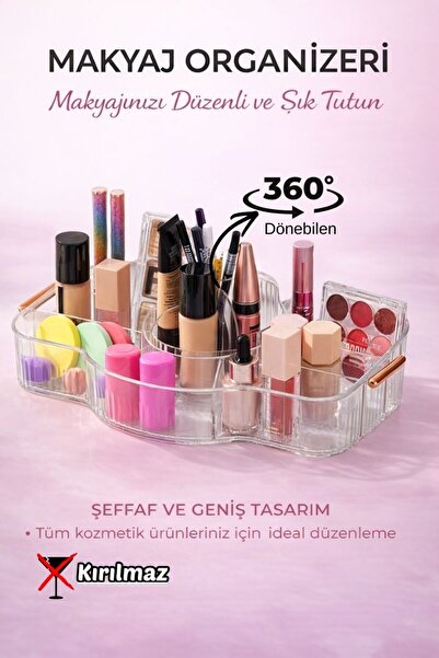 Comprox 360-градусний обертовий акриловий органайзер для косметики та прикрас...