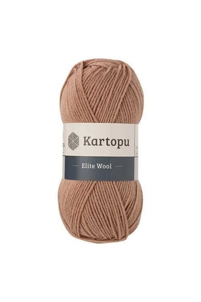Alize Kartopu Elit Wool 885
