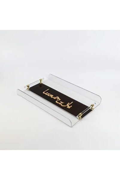Generic Transparent Acrylic Serving Tray