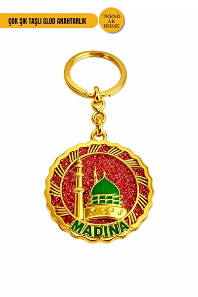 OSKAR FIRÇA سلاسل مفاتيح أنيقة بلون ذهبي تحمل طابع المدينة المنورة |   تصميم ...