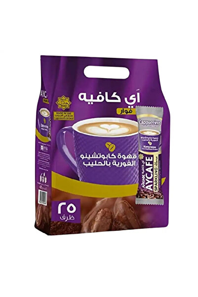 Aycafe Cappuccino Sparkling Instant Coffee Sachet- 25 Sachets