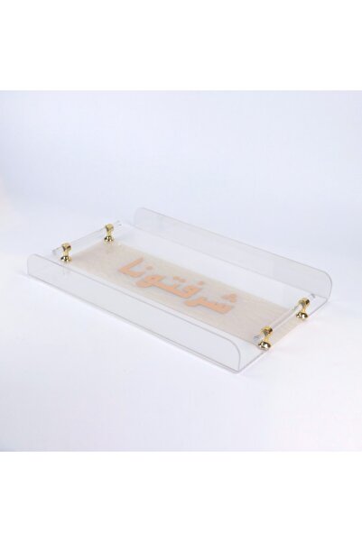 Generic Transparent Acrylic Serving Tray - You Honored Us