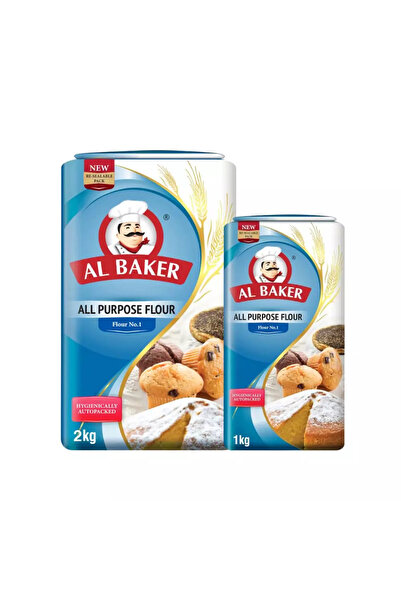 Al Baker دقيق متعدد الاستخدامات رقم 1 - 2+1 كجم