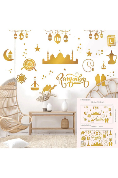 Choice style 24 Eid Window Stickers Ramadan Decoration Eid Mubarak Decor for ...