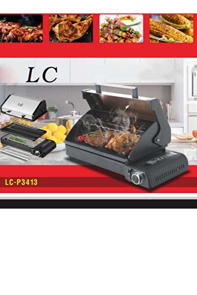 LC شواية كهربائية بغطاء قابل للتعديل وألواح طهي غير لاصقة