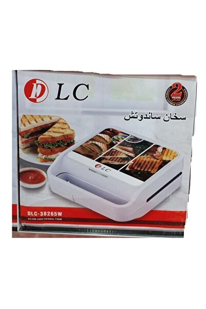 LC Sandwich Maker 750w