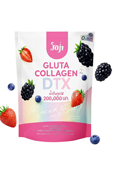Joji جلوتا كولاجين دي تي إكس+ بنكهة التوت المشكل - مسحوق مشروب مضاد للأكسدة ي...