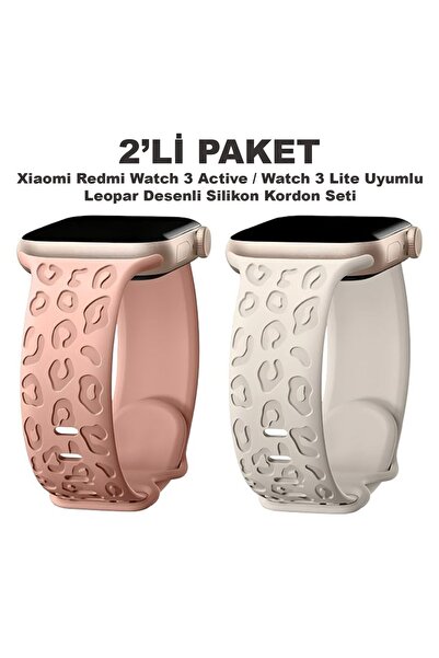 Dexmon مجموعة حزام السيليكون المتوافقة مع ساعة Redmi Watch 3 Active / Watch 3...