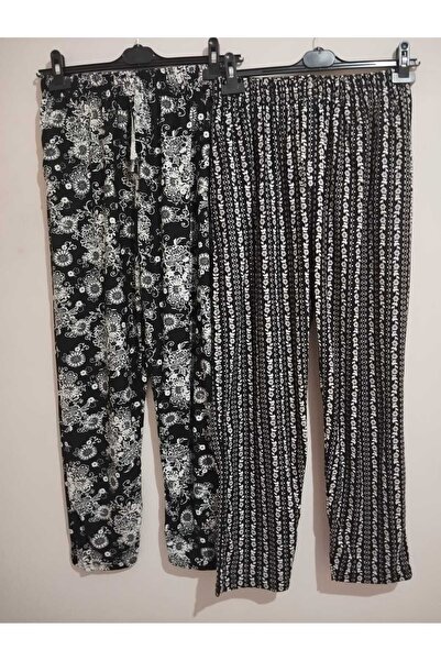 anne moda ankara 2-Pack, Winter, Thin, Comfortable and Loose Fit, 2-Pocket Su...