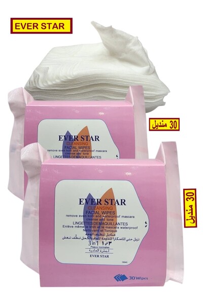 Everstar 2 عبوة مناديل مبللة لإزالة المكياج والكحل والماسكارا المقاومة للماء ...