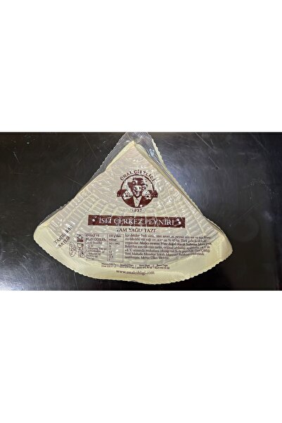 Ünal Çiftliği İsli Çerkez Peyniri 450gr.