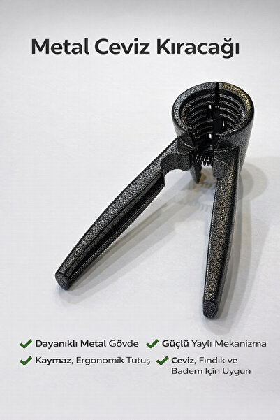 Metal Walnut Crusher – Durable Body, Strong Spring, Ergonomic Non-Slip Handle