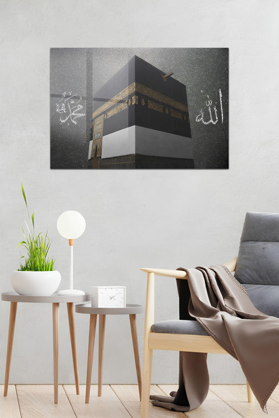 kutuTR Kabe Temalı İslami Dekoratif Duvar Panosu Temperli Cam Tablo 50x70 Cm ...
