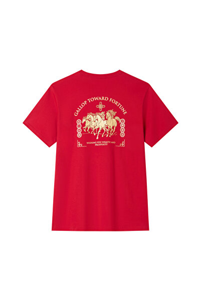 Giordano تيشيرت رجالي قصة ضيقة مطبوع عليه شعار "سباق الرخاء" بمناسبة رأس السن...