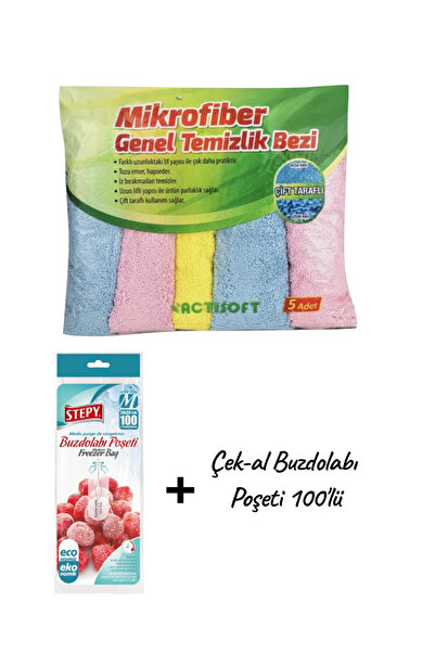 KMS HOME Actisoft Mikrofiber Temizlik Bezi 5'li (40*40 Cm) + Çek-al Buzdolabı...