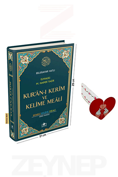 Merve Yayınları Kuranı Kerim Bilgisayar Hatlı Rahle Boy Renkli Kelime Meali K...