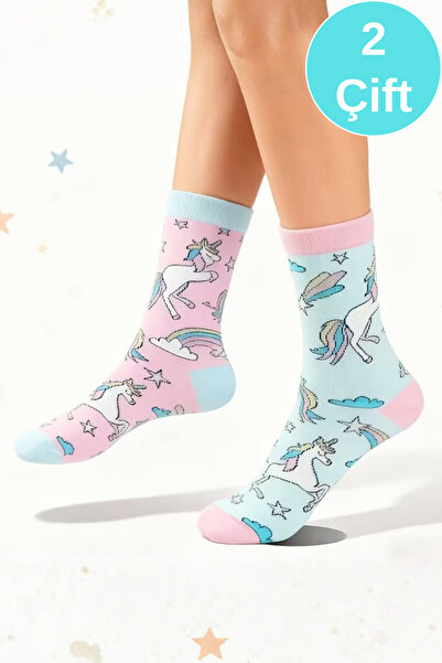 Limon Socks Women's Socks (2 Pairs) Unicorn Poni Patterned Cotton Socks