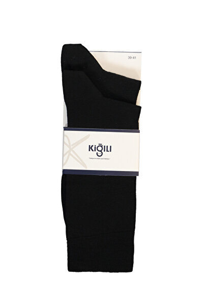 Kiğılı Set of 2 Cotton Stretch Fabric Flexible Plain Socks