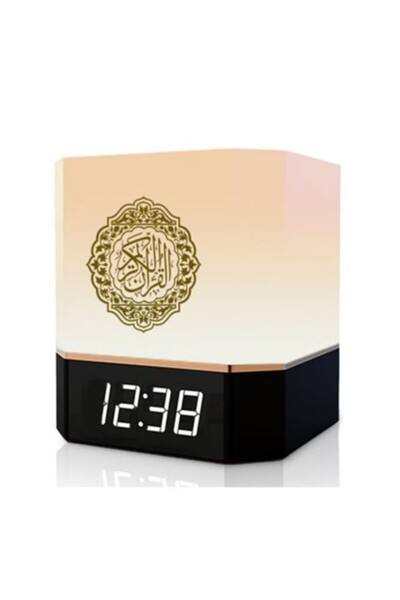 Led Speaker for the Holy Quran with Remote Control