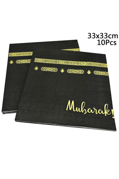 Choice 10pcs paper napkin 1bag Eid Al-Adha Umrah Mubarak Disposable Paper Cup...