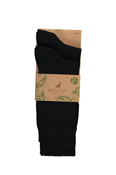 Abdullah Kiğılı Set of 2 Plain Stretch Fabric Flexible Bamboo Blend Socks