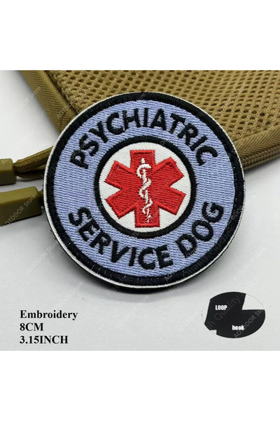 Choice14 FGD-36-4.5 كلب العلاج والإنقاذ، كلب الخدمة، ممنوع المداعبة، قيد التد...