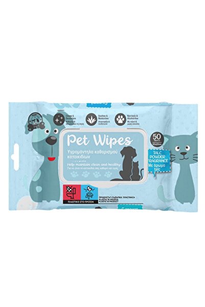 OEM Wet Wipes for Pets with Antiseptic Action - 50pcs