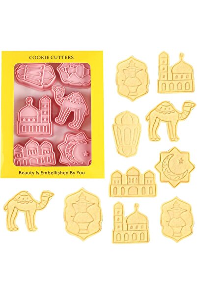 Choice Islamic Cookie Cutter Set for Ramadan and Eid