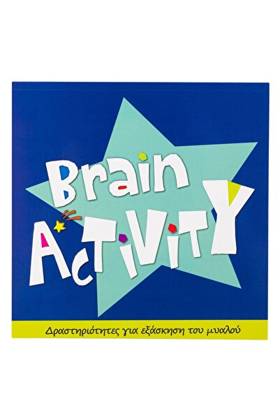 OEM Carte Activitati Brain Activity - 12F